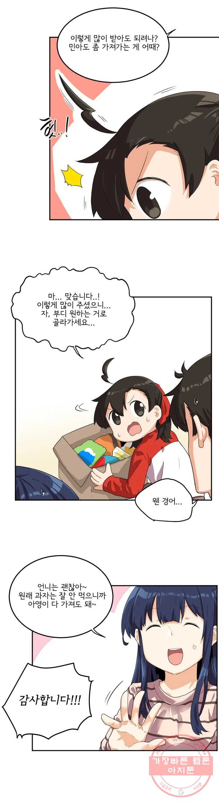 1636677427649zwl9g8bqug.jpeg