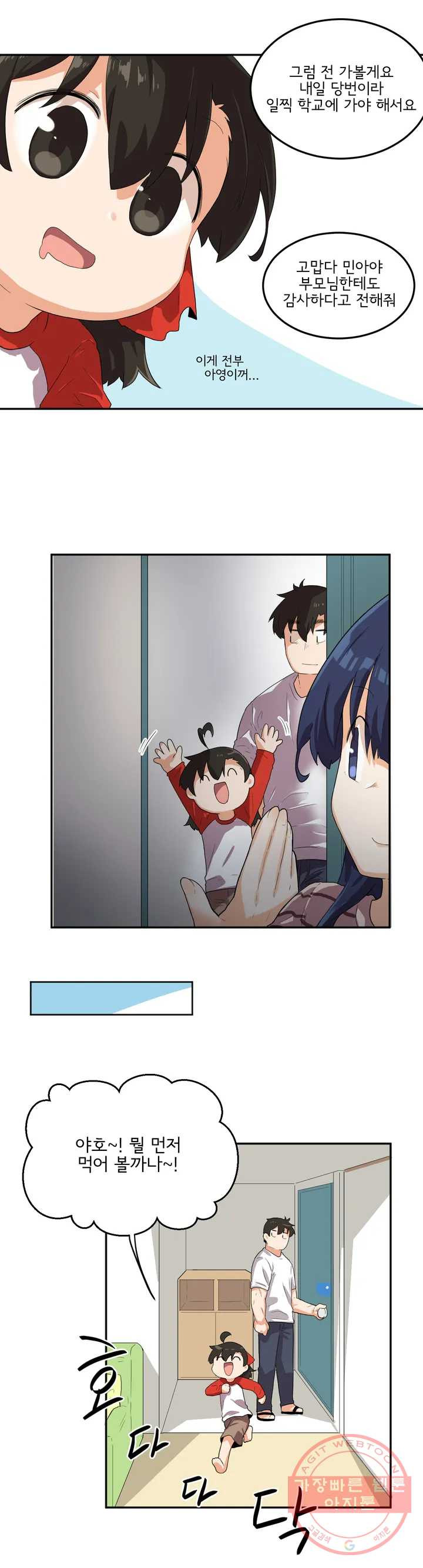 1636677427750umhcpgd0l8d.jpeg