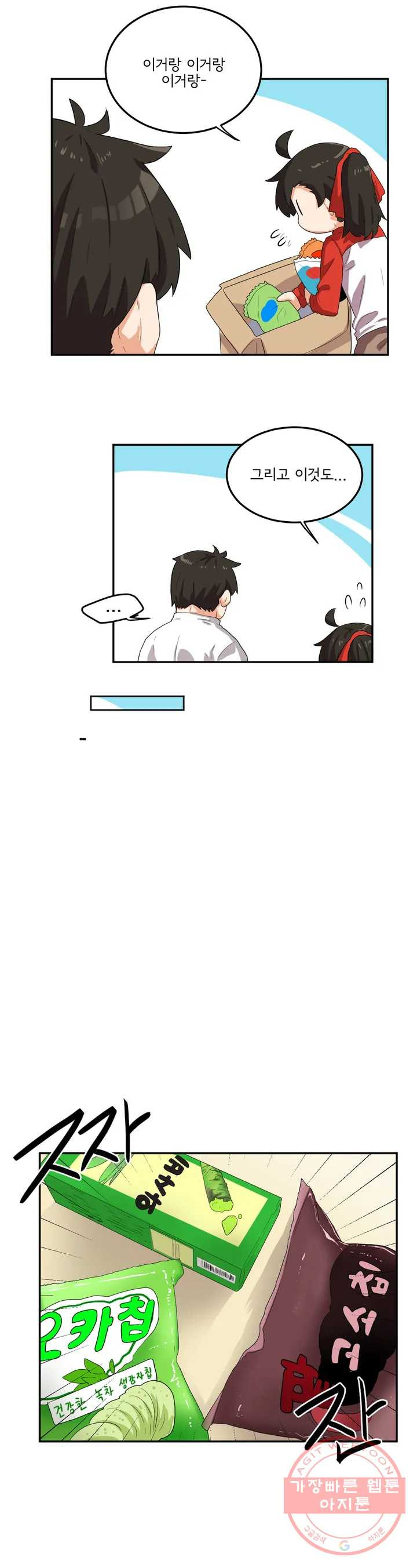 16366774280556akkn0paxzt.jpeg
