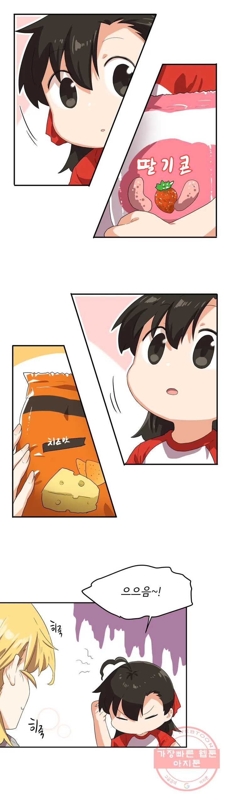 1636677433603ldlq9ibphr.jpeg