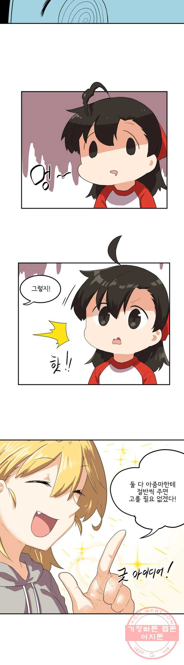 1636677433908i3886mvwkab.jpeg