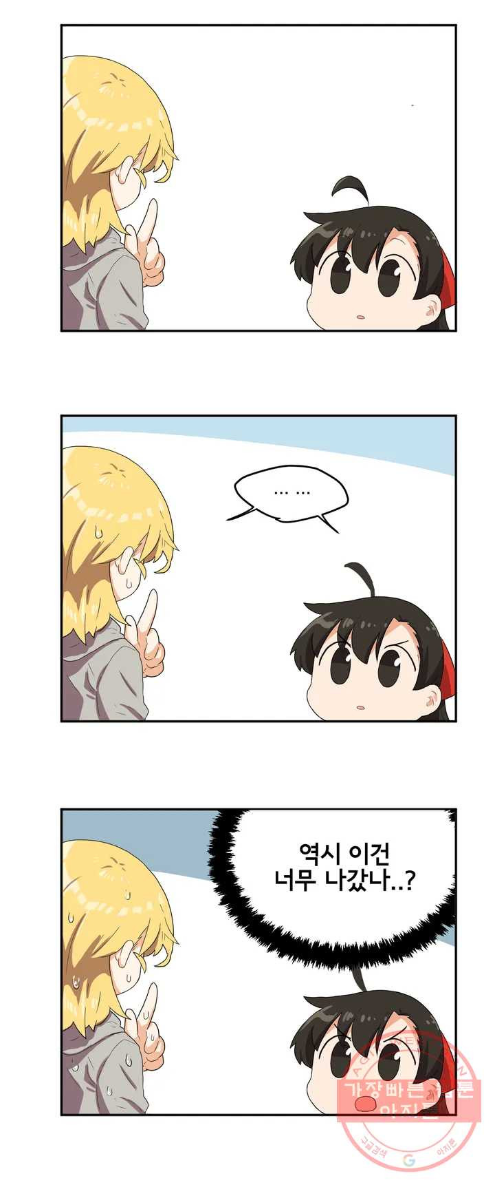 16366774340151ykpoac76k7.jpeg
