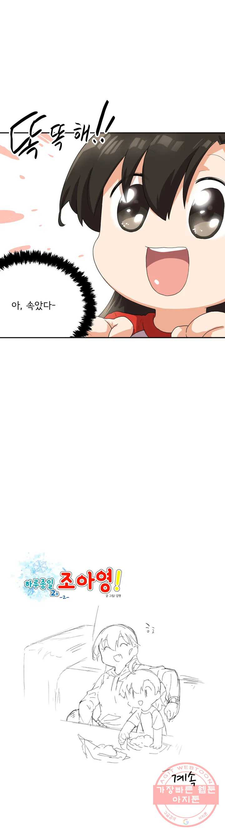 1636677434117ar17w0huh6r.jpeg