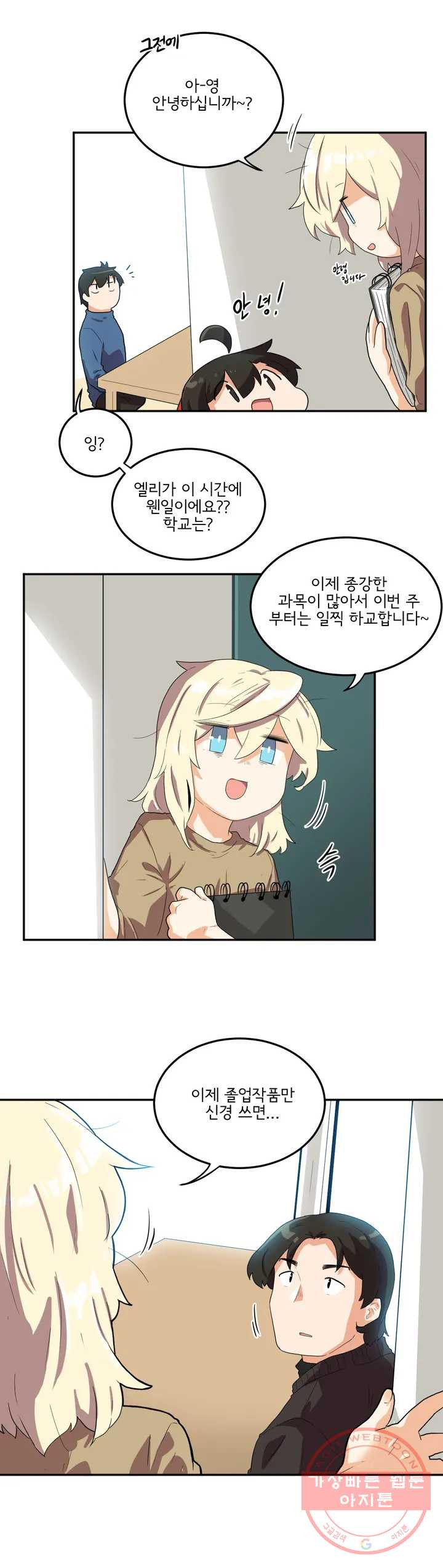 1636677451123qpdfnxglk4.jpeg