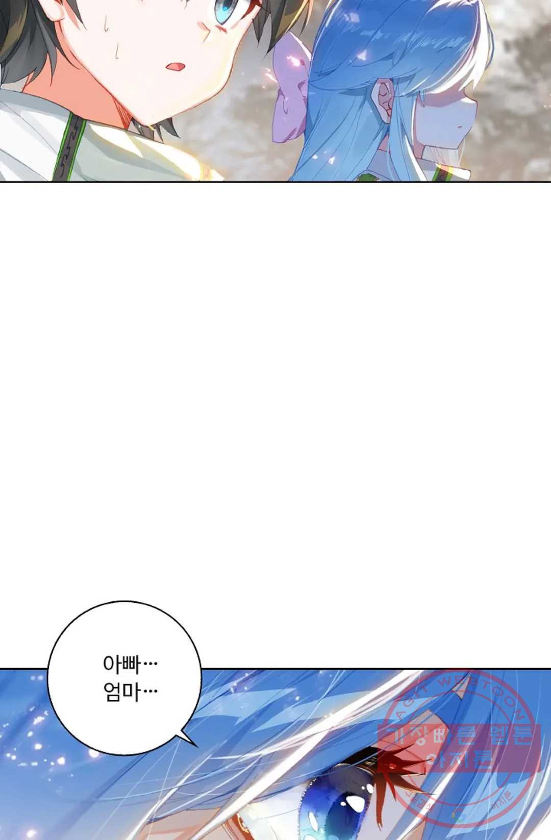 16366768797418xn8yayfmor.jpeg