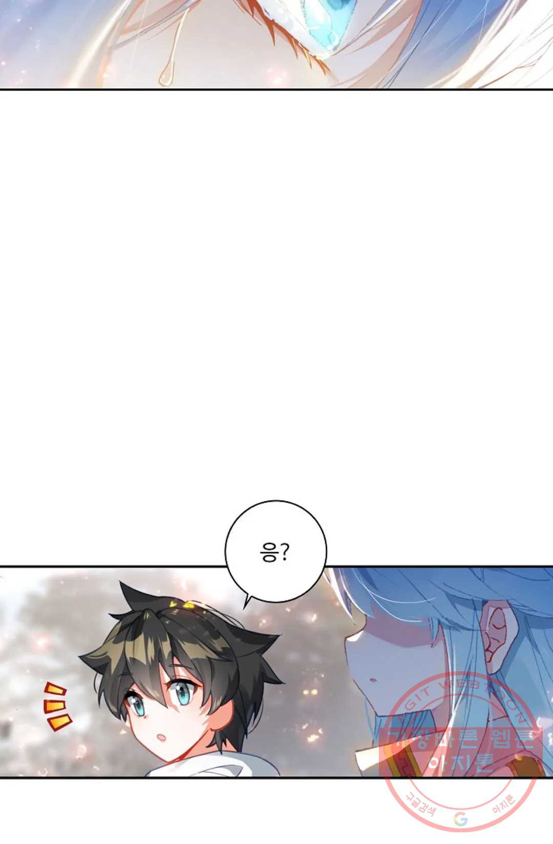1636676879842wuhtecrdu0h.jpeg