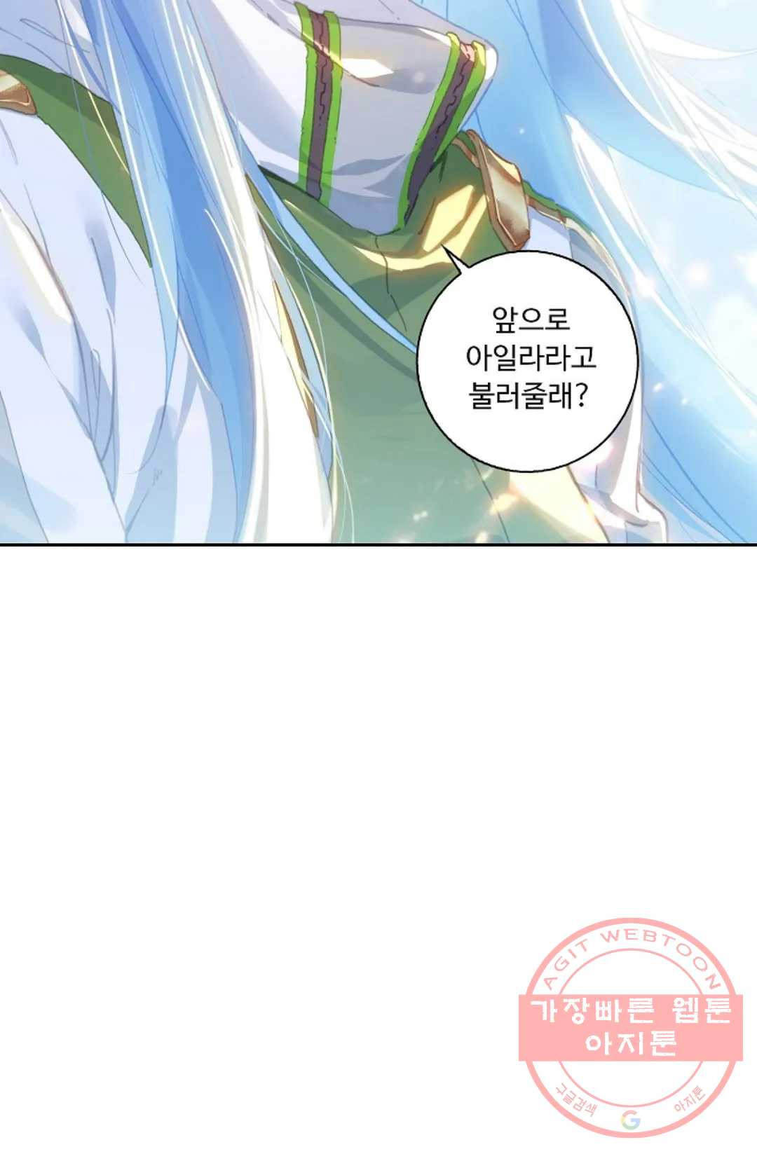16366768808569w5337vewxg.jpeg