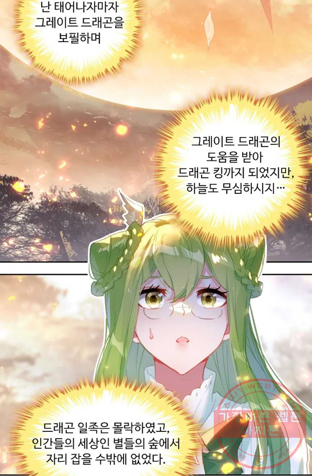 16366768816676nf640zhex2.jpeg