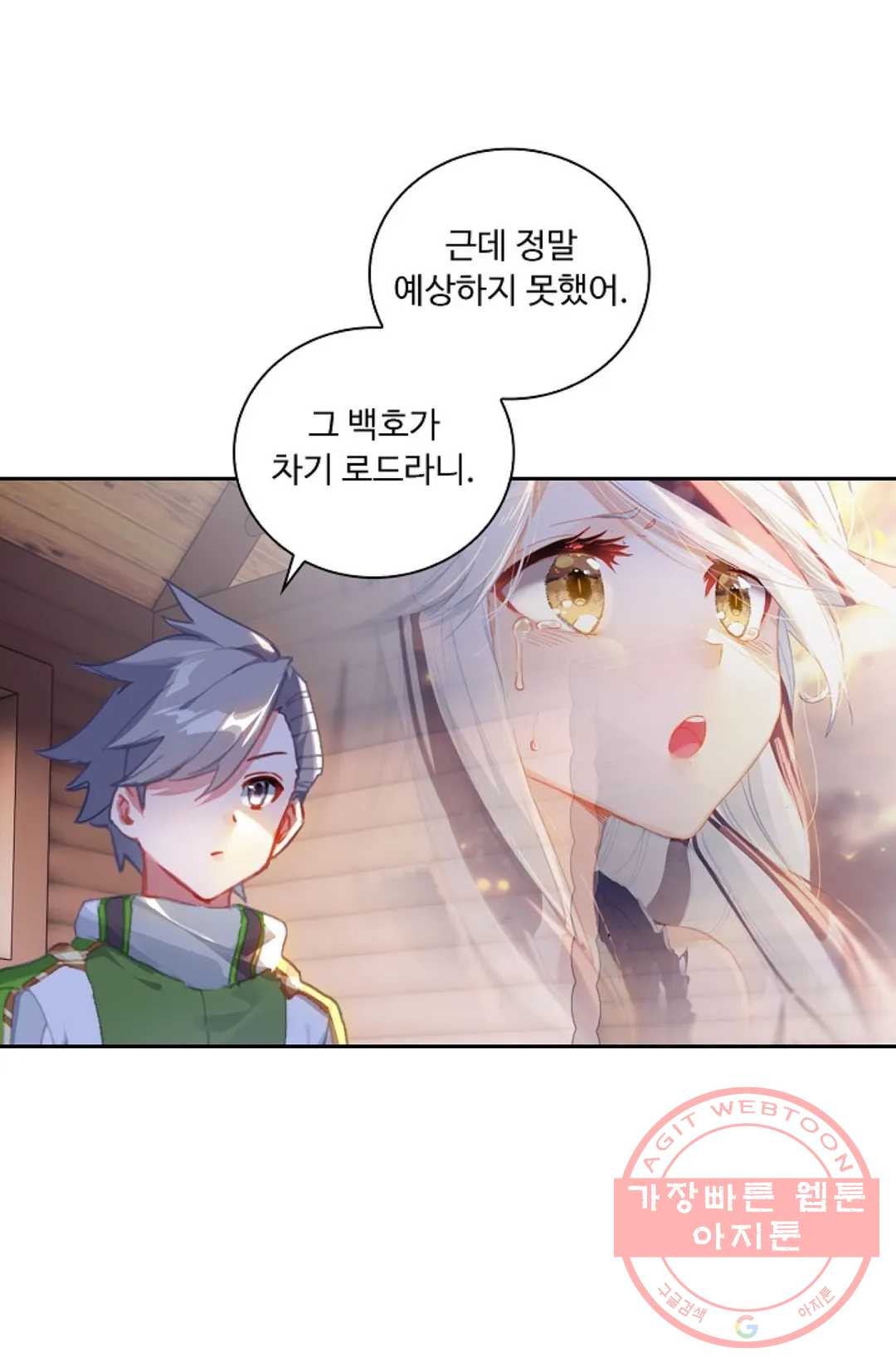 1636676904827vn4jw9ixf4.jpeg