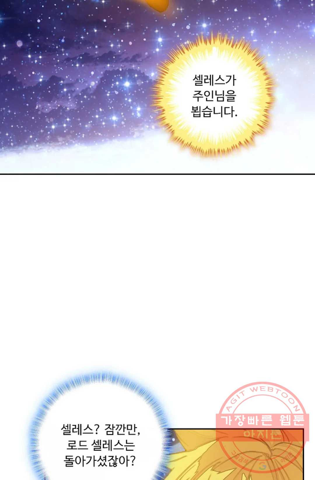1636676908121ror79cg7xos.jpeg