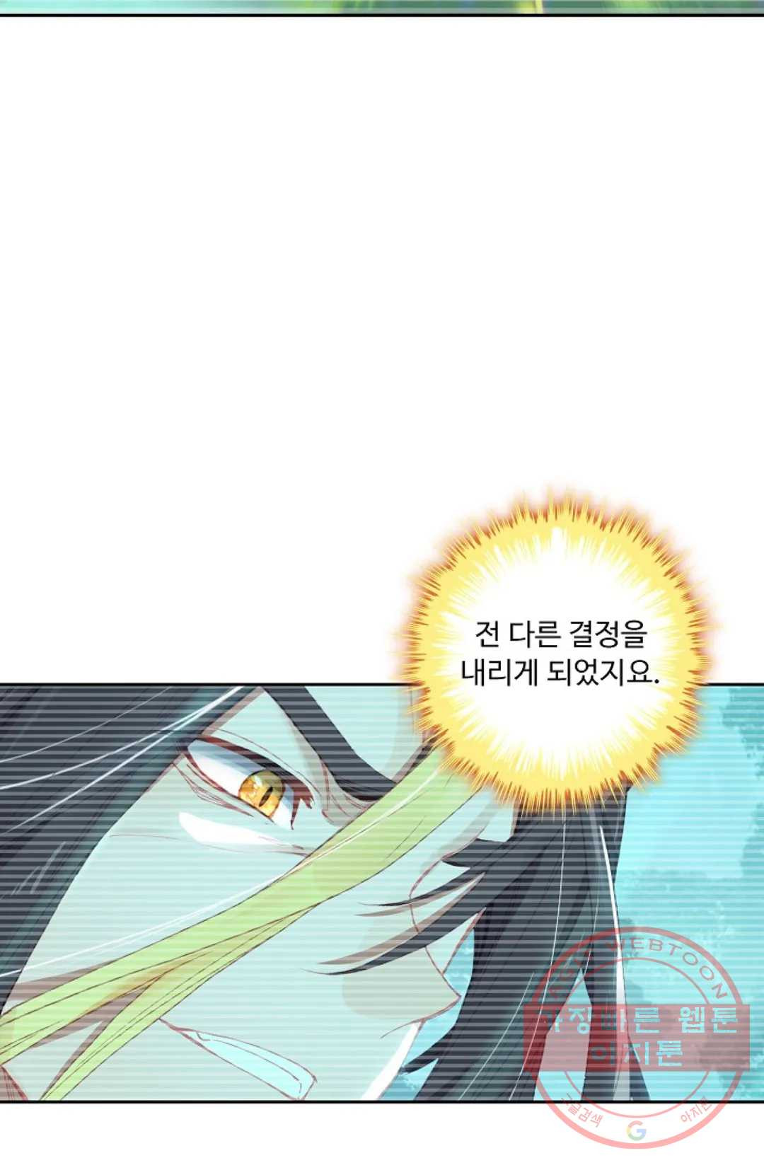 1636676908526fsv0knb3guu.jpeg