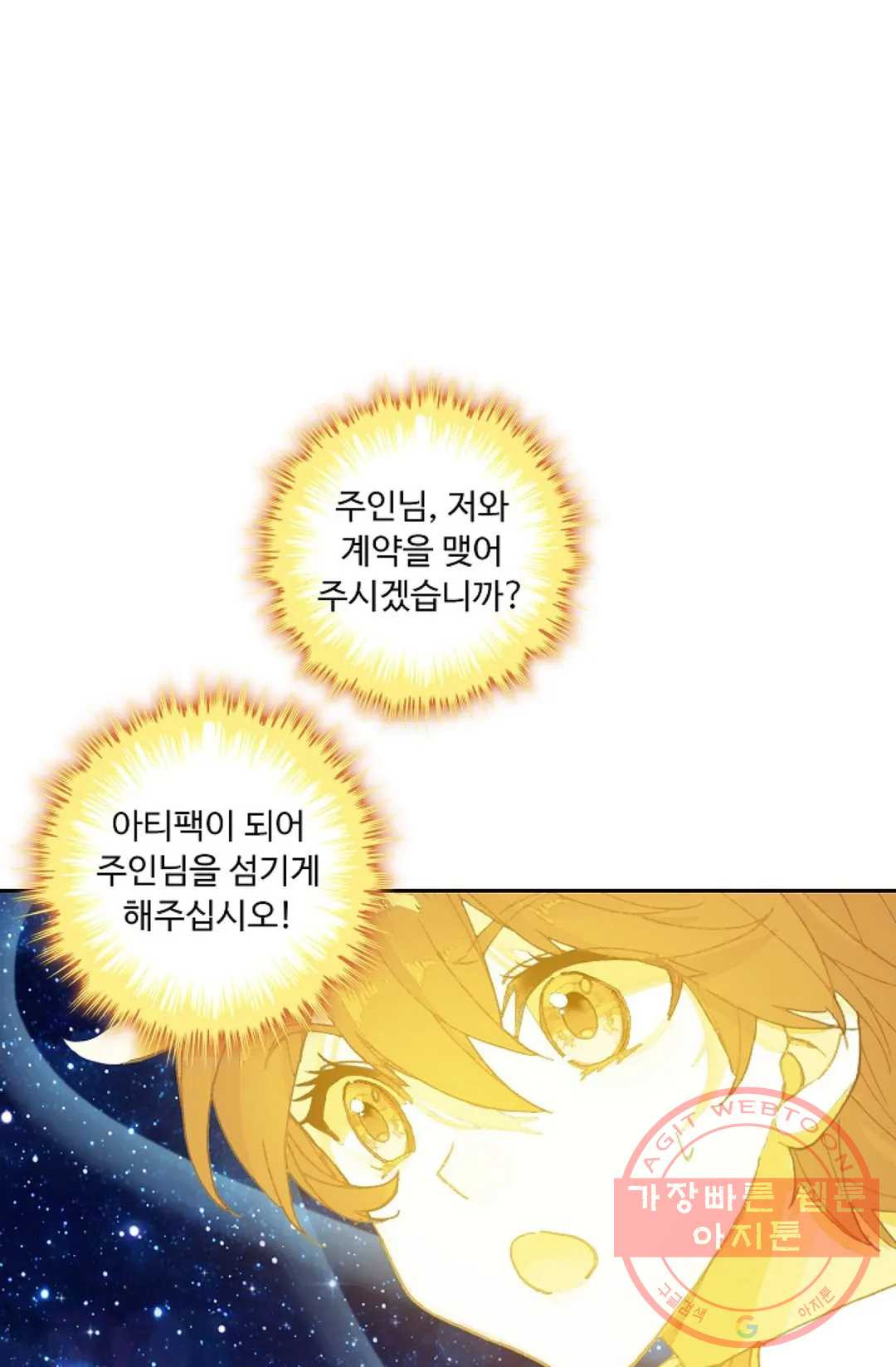 16366769086270ovtc8yi1pj.jpeg