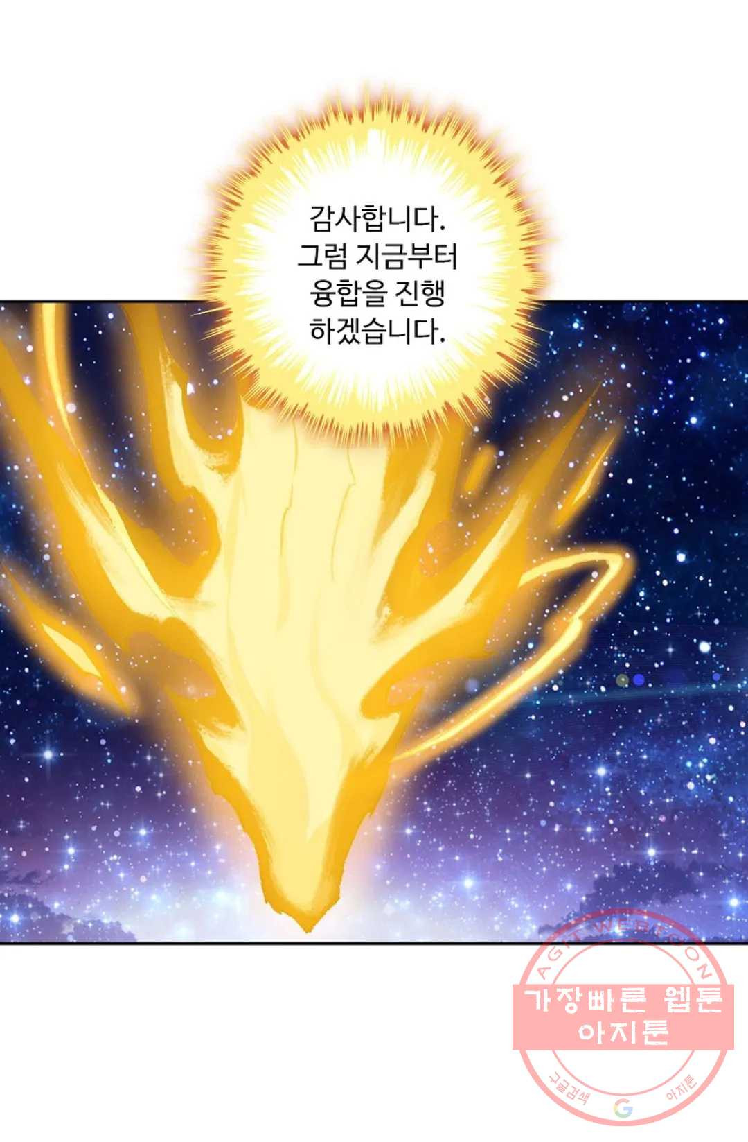 16366769097443g5xlgajps2.jpeg