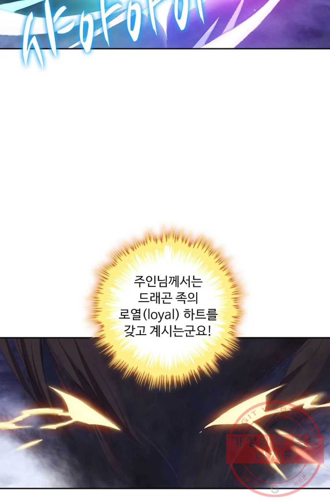 1636676910353waslagqi7go.jpeg