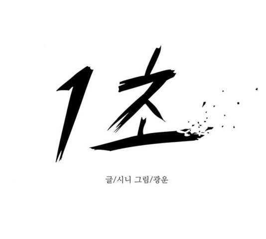 1636678666358pyeuln1kouh.jpeg