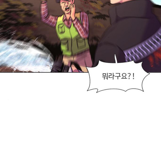 1636678675410stvc2c39qmn.jpeg