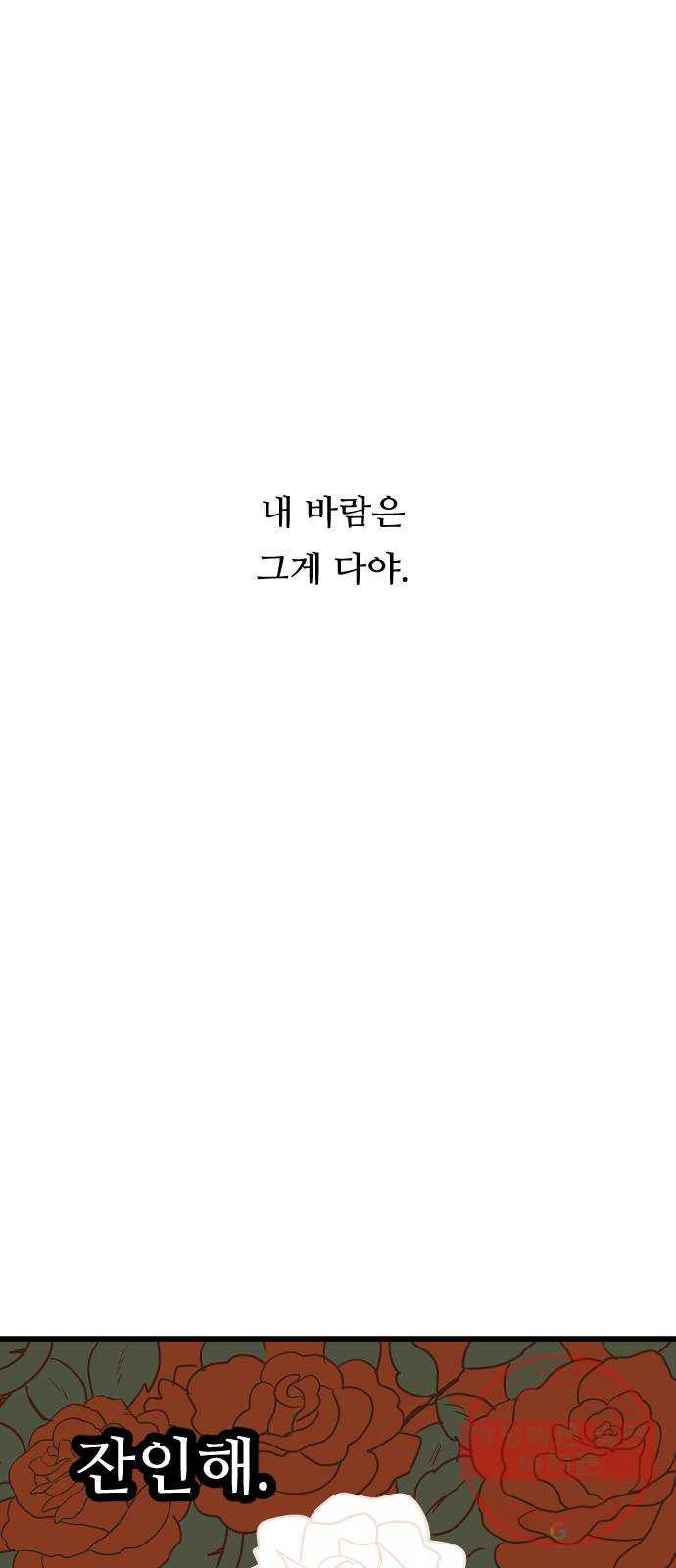 1636679974630utjghce2yb.jpeg