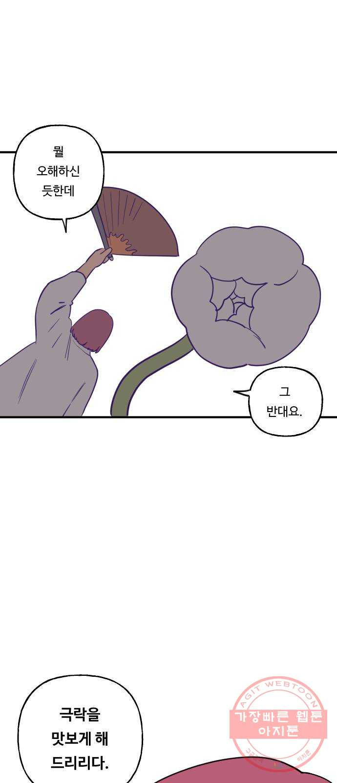 1636679976264nnnroyk56ap.jpeg