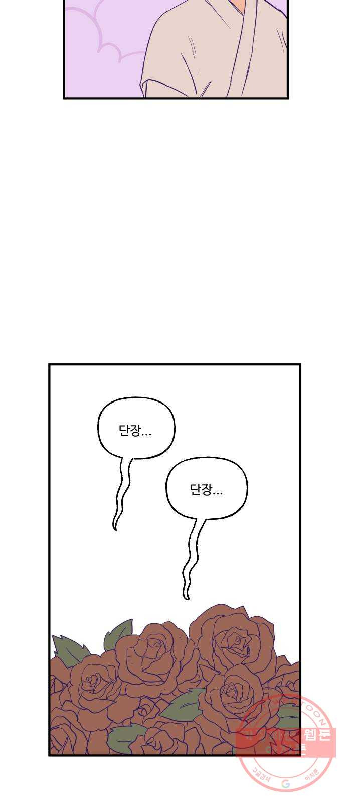 16366799792409fo2nfnjn4i.jpeg