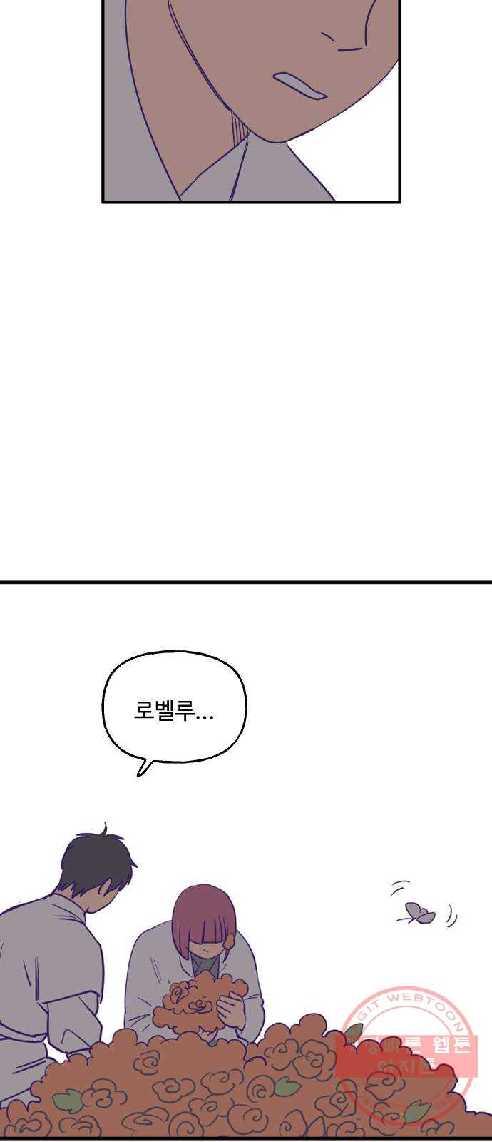 1636679979653qtu7m4fqoor.jpeg