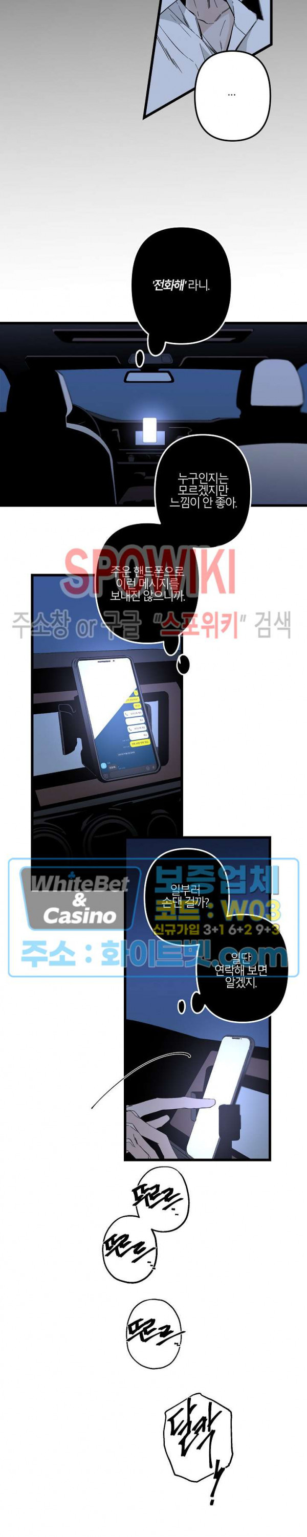 1636680337437nk8dqep0d4o.jpg