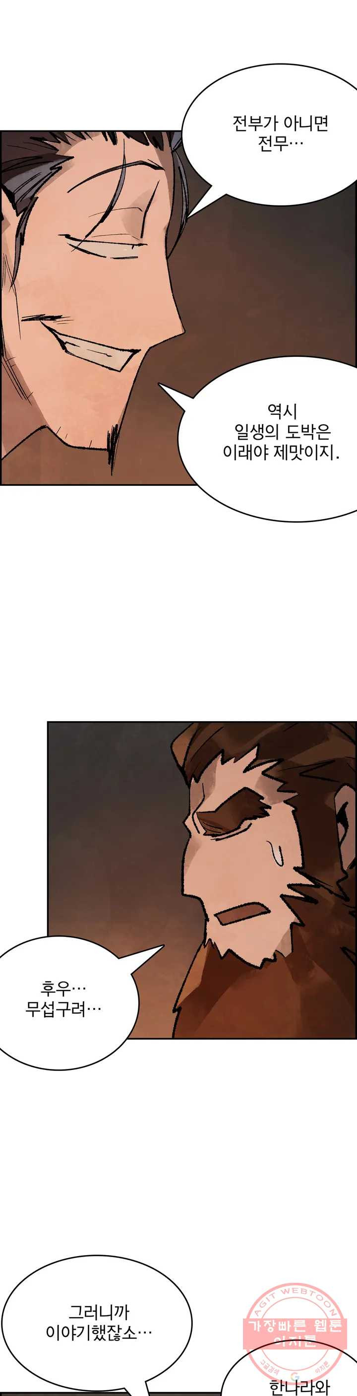 163667731259181x19d4tjlu.jpeg