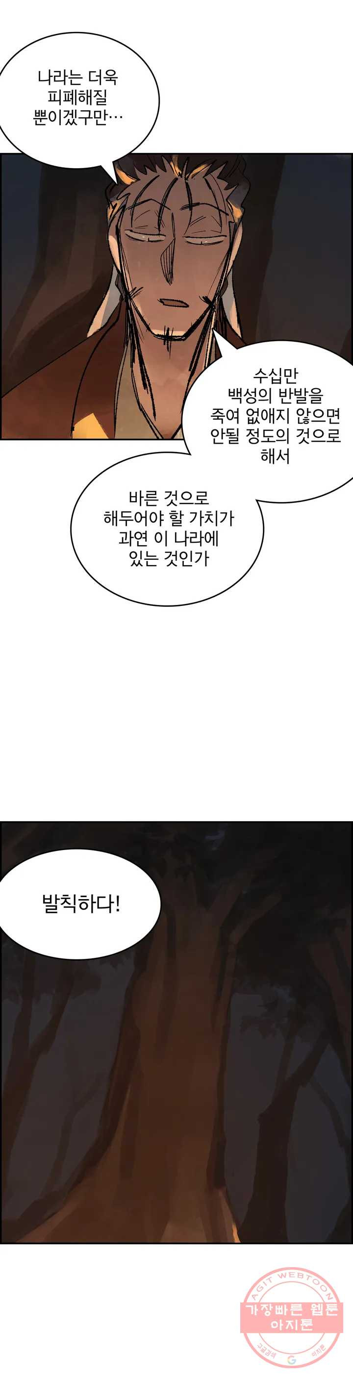 16366773134119ftcpy0lfz8.jpeg