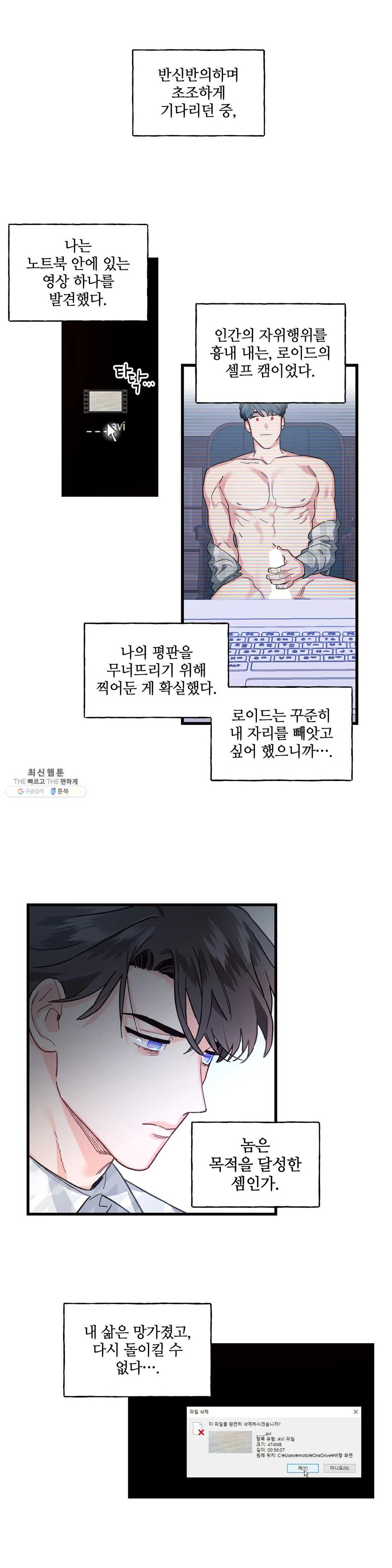 1636681169757ydr95mbb3o.jpeg