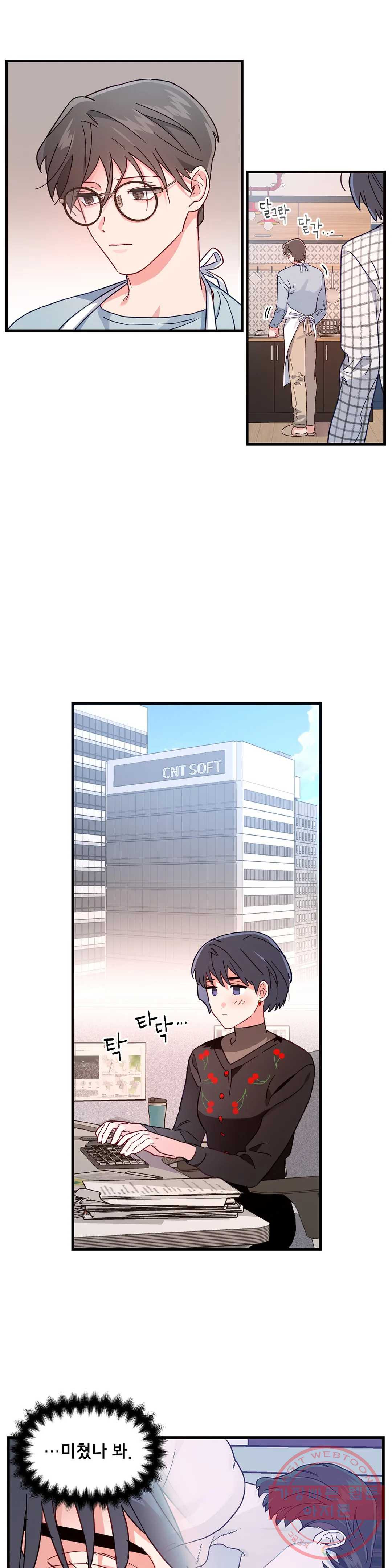 1636681248583o2vgpp2hlc.jpeg