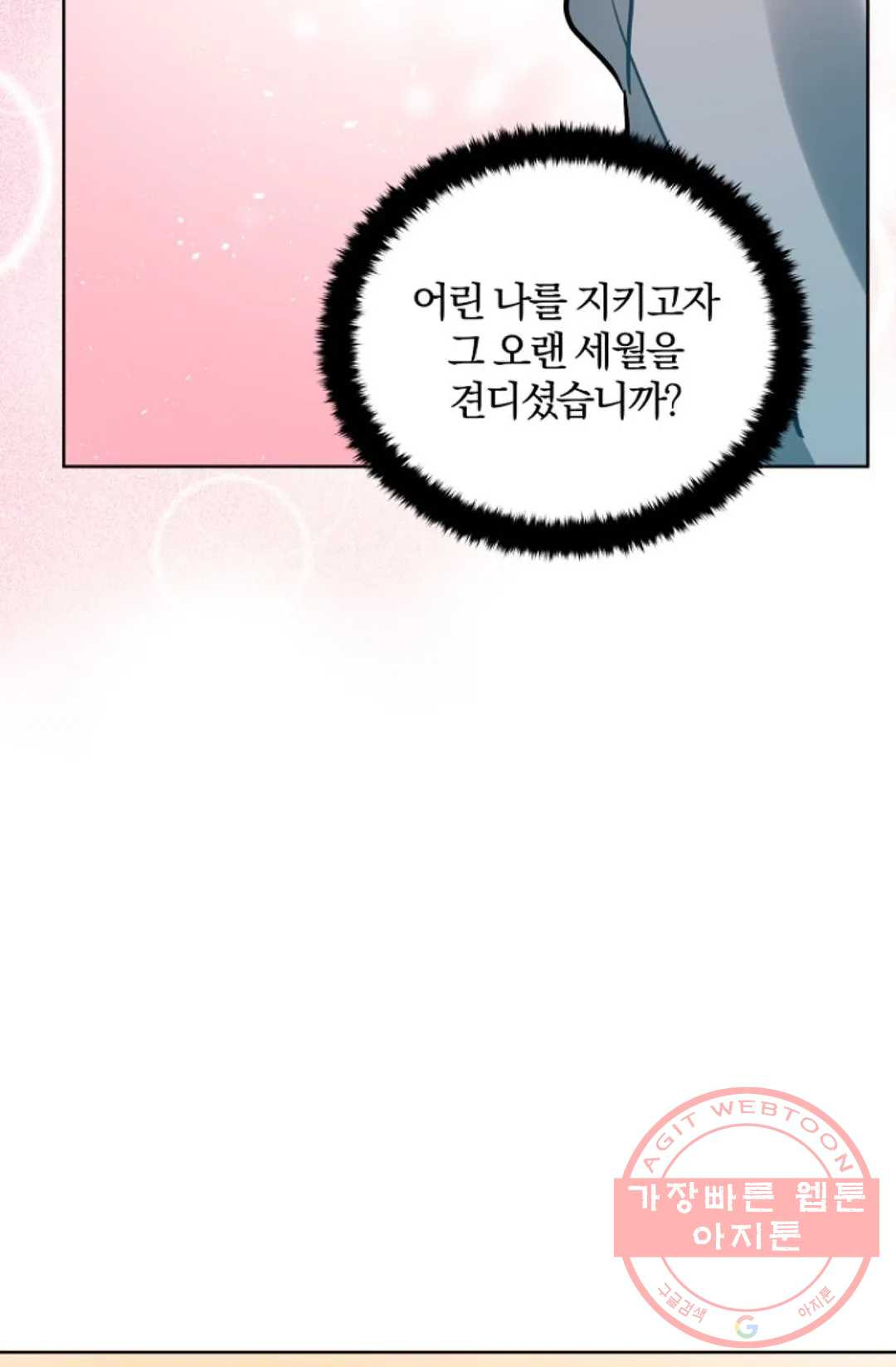 1636676782681afshz5ybtg.jpeg
