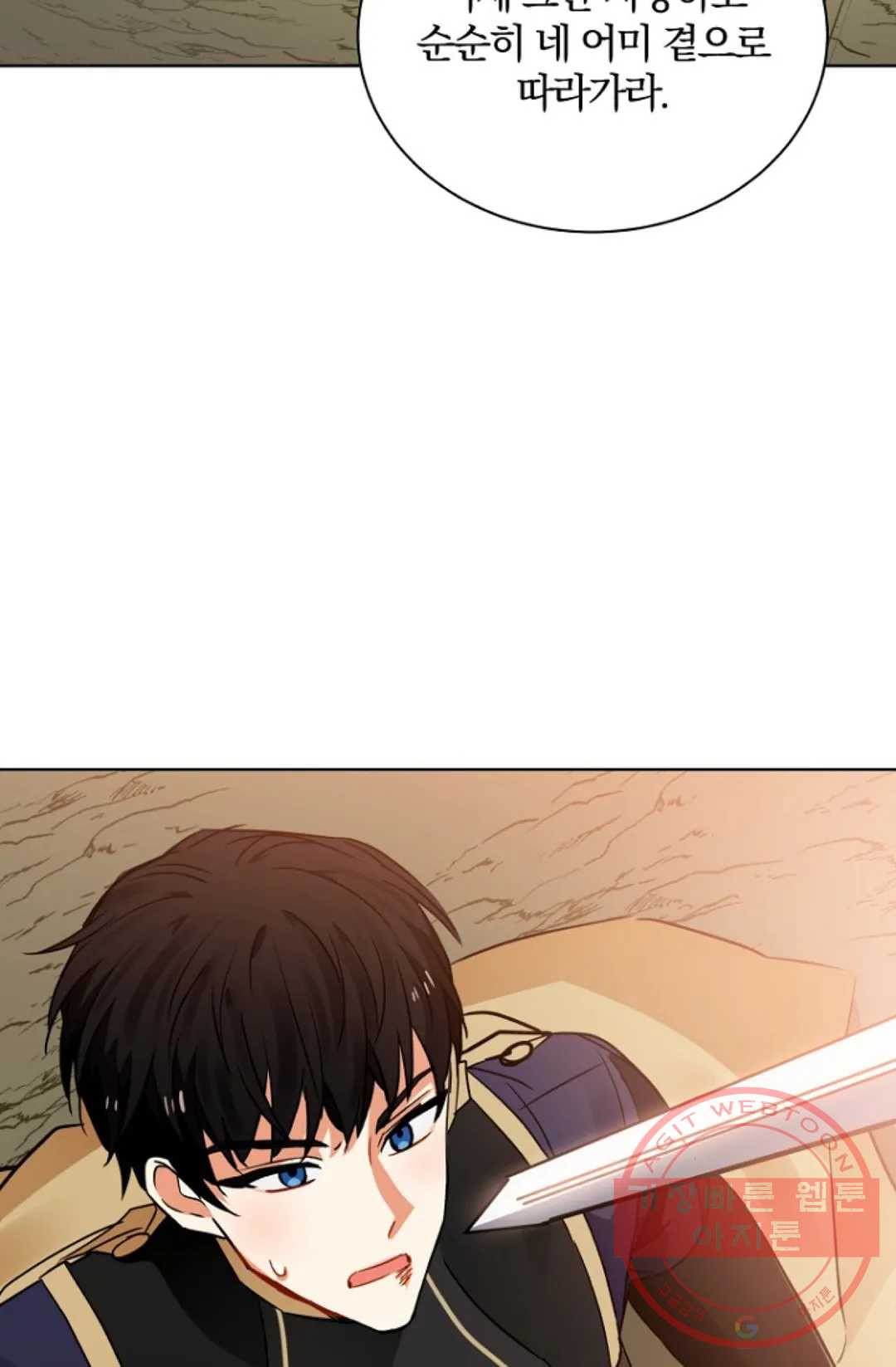 1636676783808sabjpyebzo.jpeg