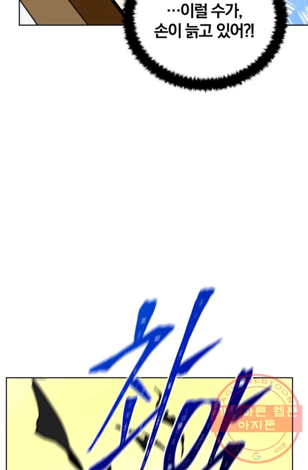 1636676784933qp8897z36eg.jpeg