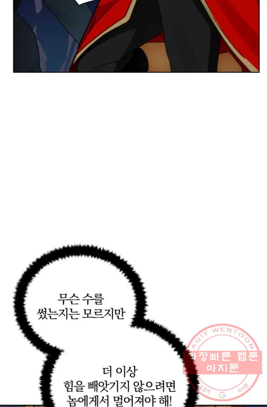 1636676785442it7k2y3wj2o.jpeg