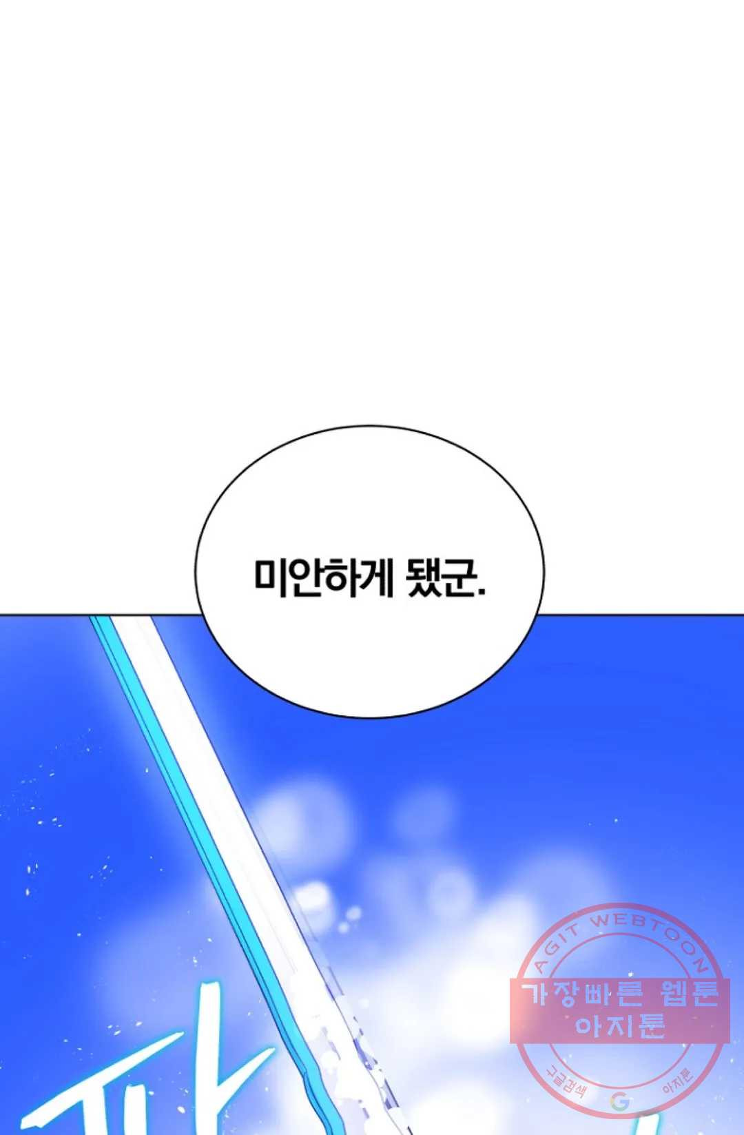 1636676787794ms1rbgr6uto.jpeg