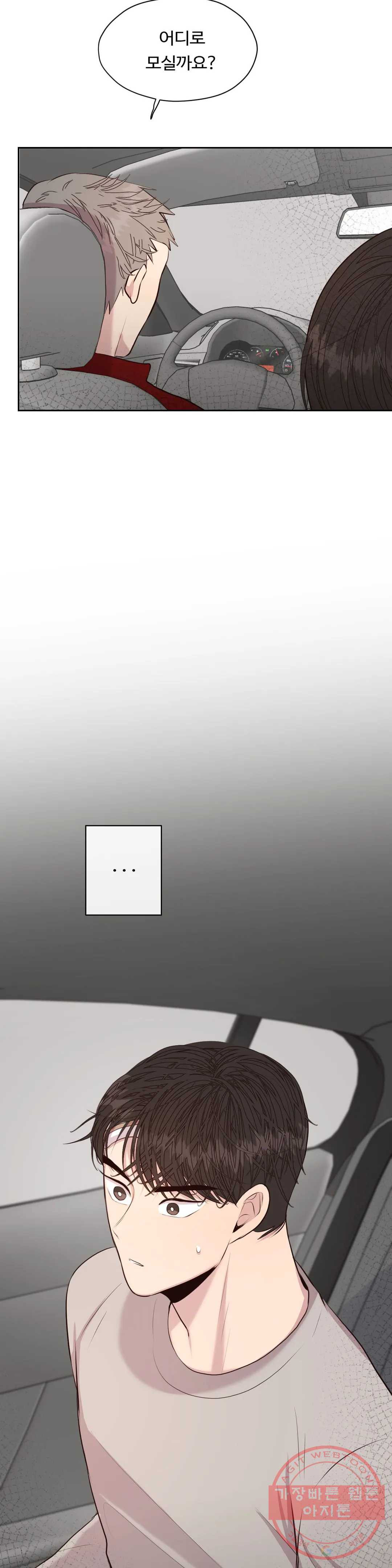 1636677160012d5yfiqlgf3.jpeg