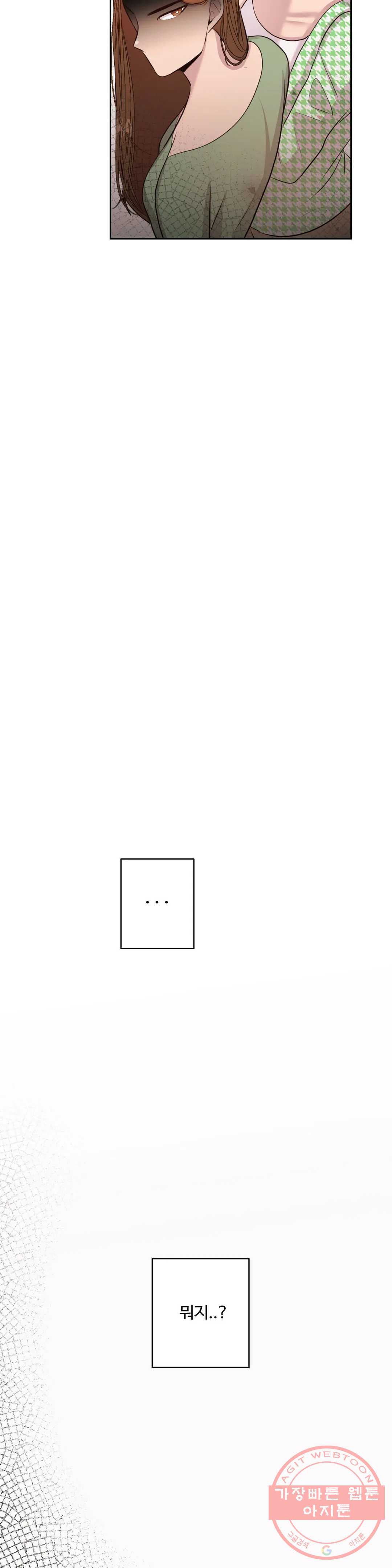 1636677165947o7caruggq7n.jpeg