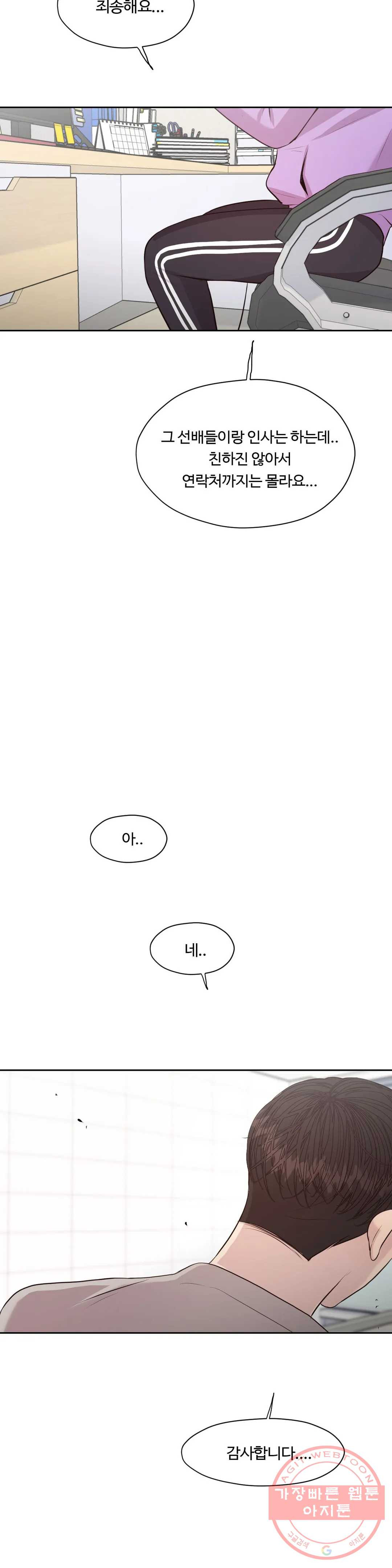 1636677166766f932ews5faw.jpeg