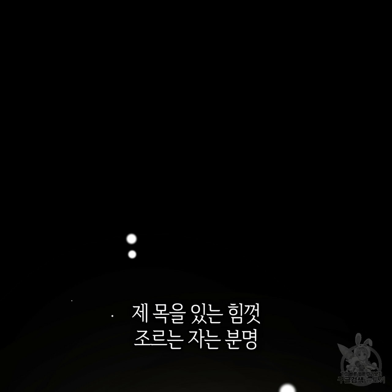 163668012029440tirp53p7r.jpeg