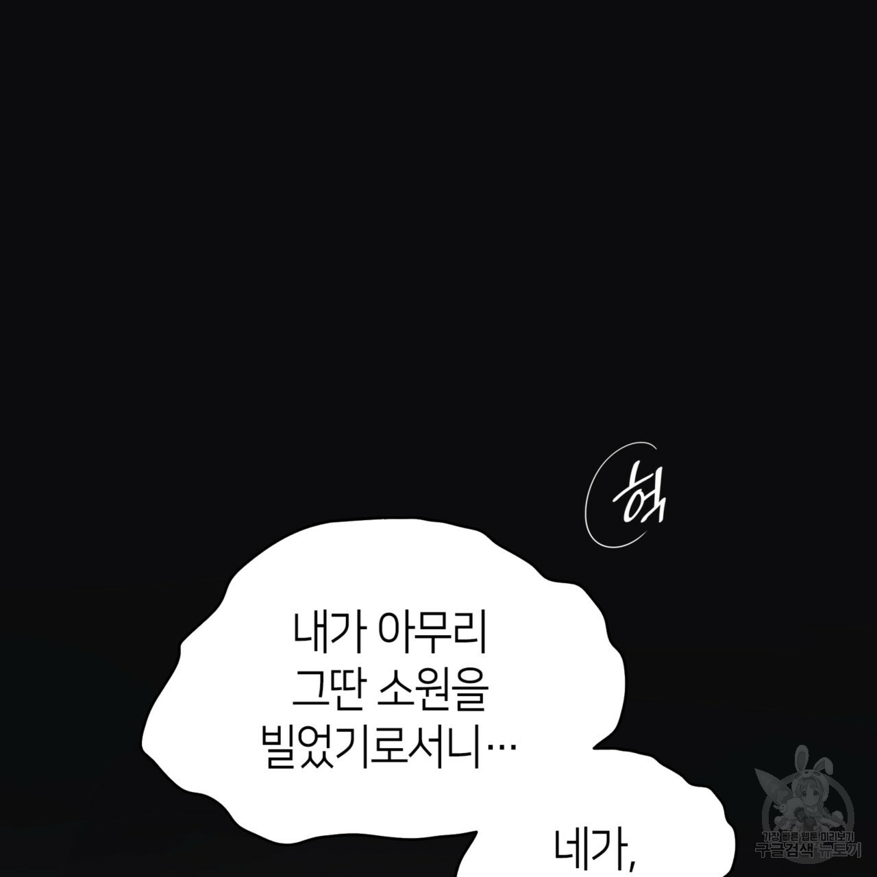 1636680122024jypwx1z693.jpeg