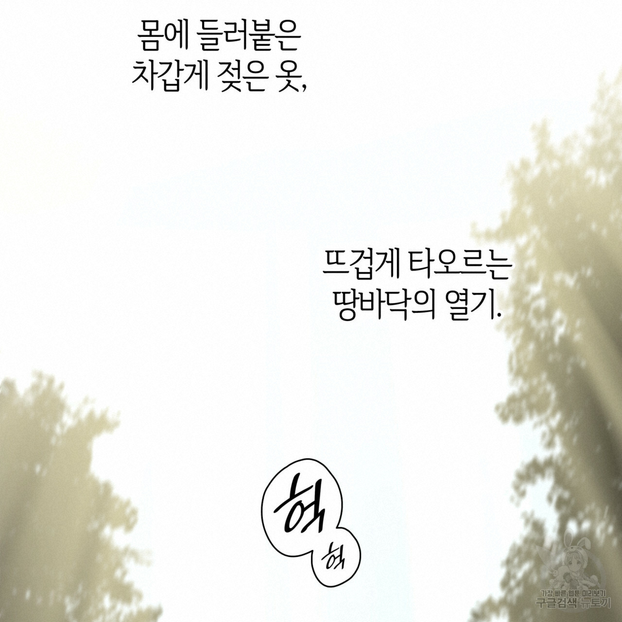 1636680133506kkb2321nt0o.jpeg