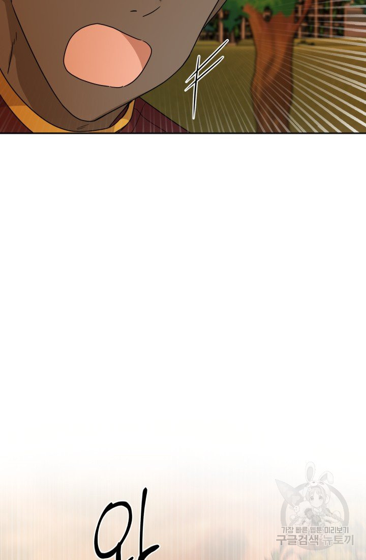 1636680191208oetlreoog7c.jpeg
