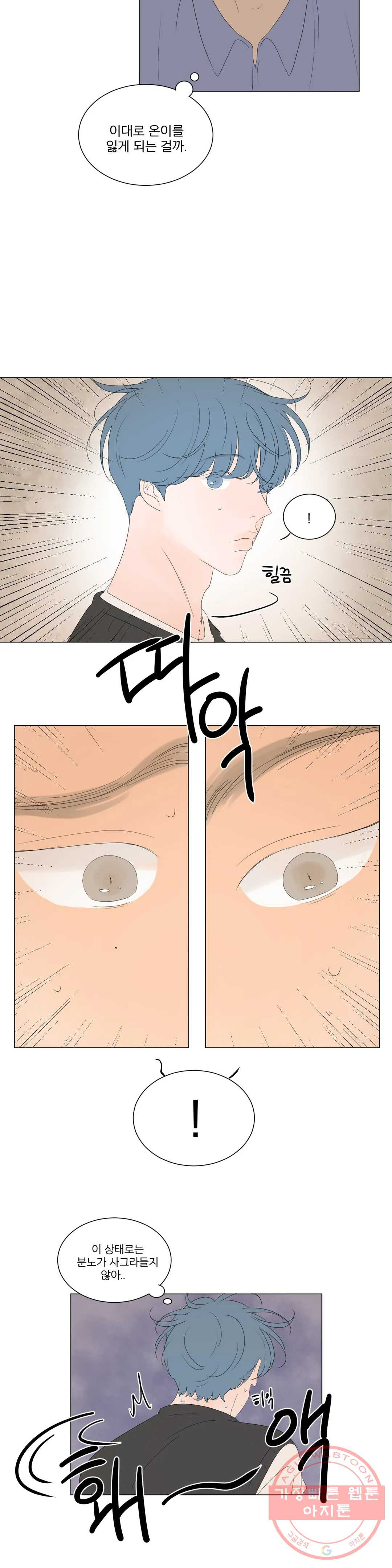 1636677003270ty9two7rwnm.jpeg