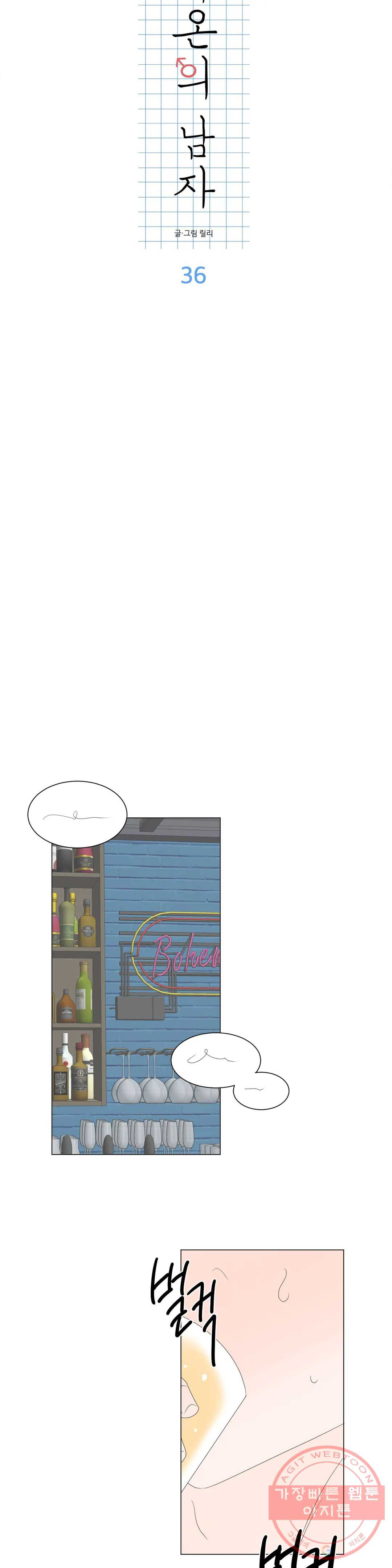 1636677003473lrfag9pqbj.jpeg