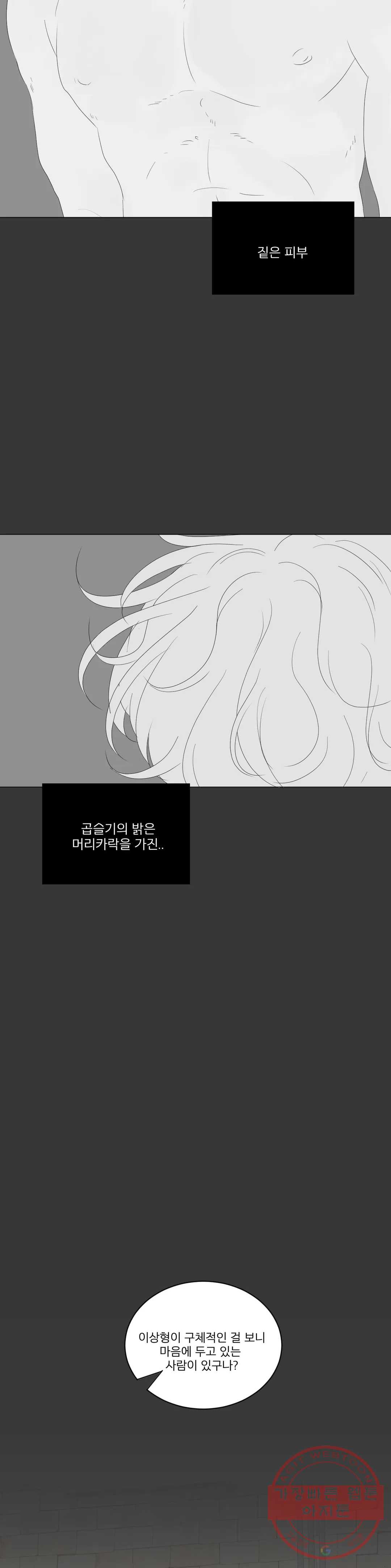 1636677004187uwb3h3dgsm.jpeg