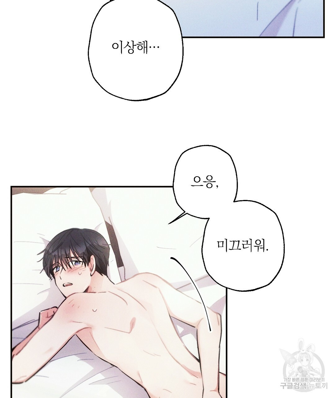 1636681131318ce3hyhe7l4m.jpeg
