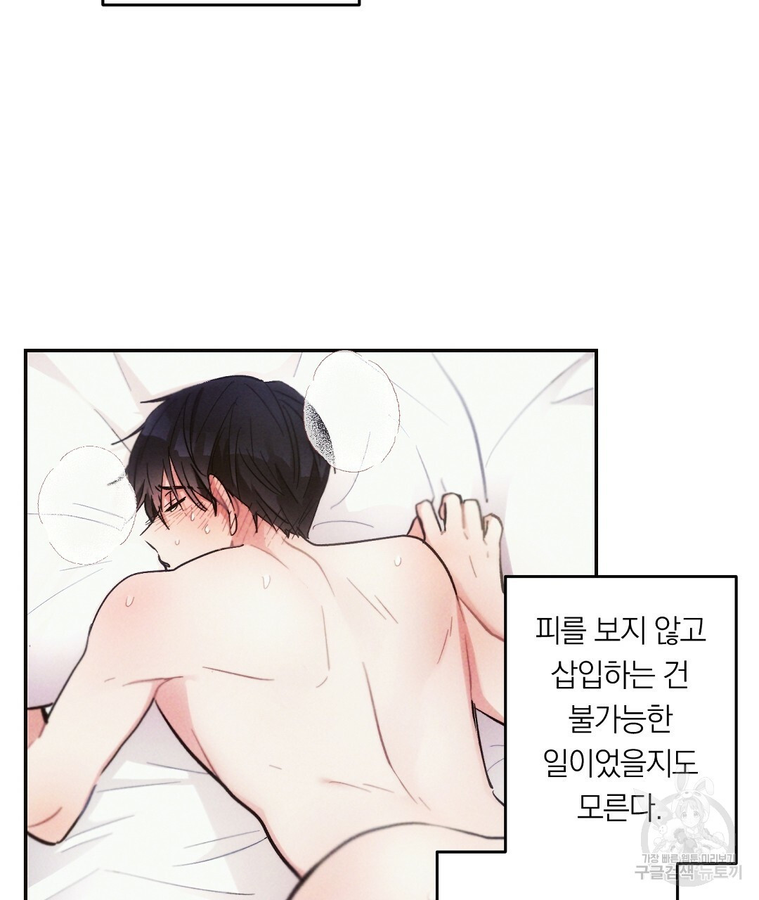 1636681139934w8byjbnyeho.jpeg
