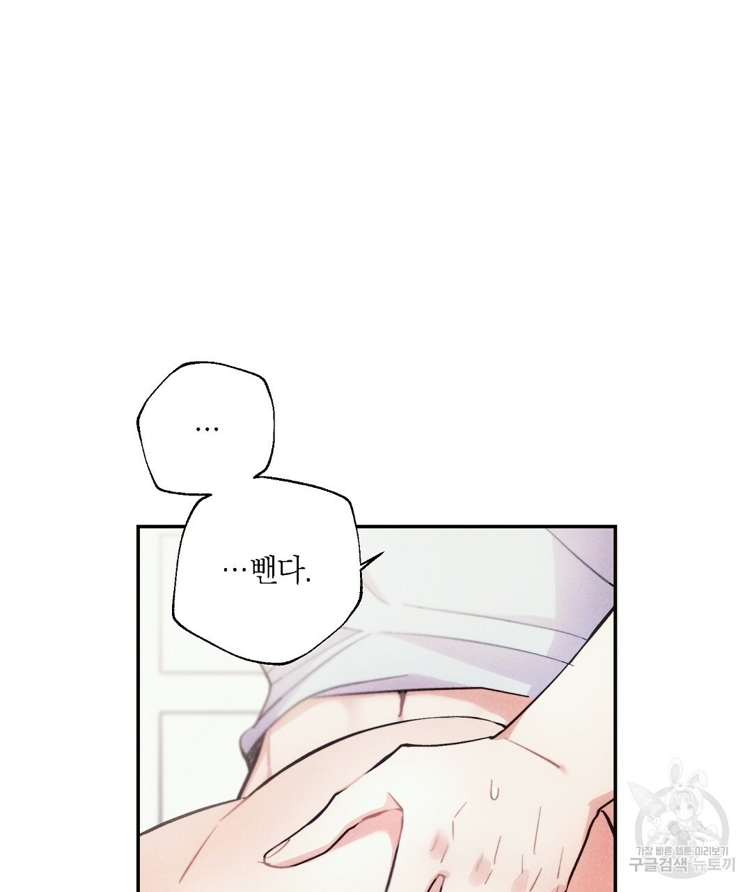 1636681140137ovsjh1j7s1.jpeg