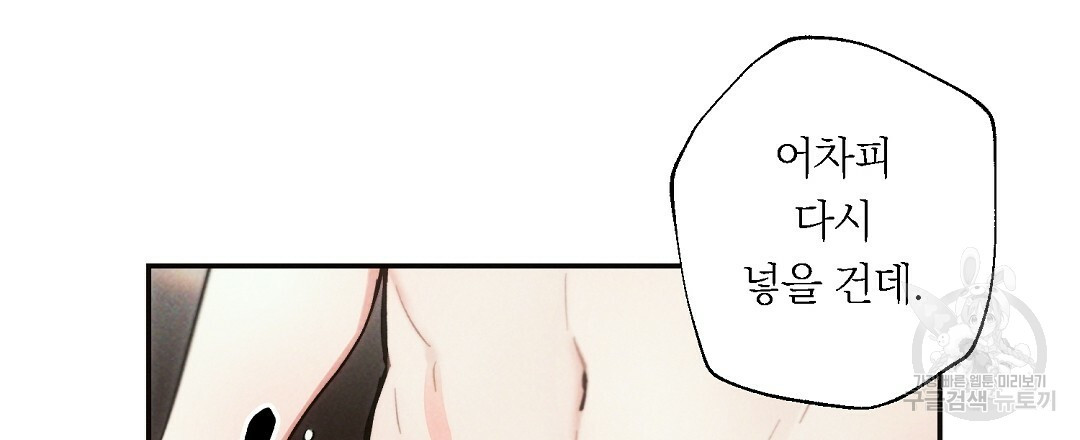 163668116172668ticg4ijc.jpeg