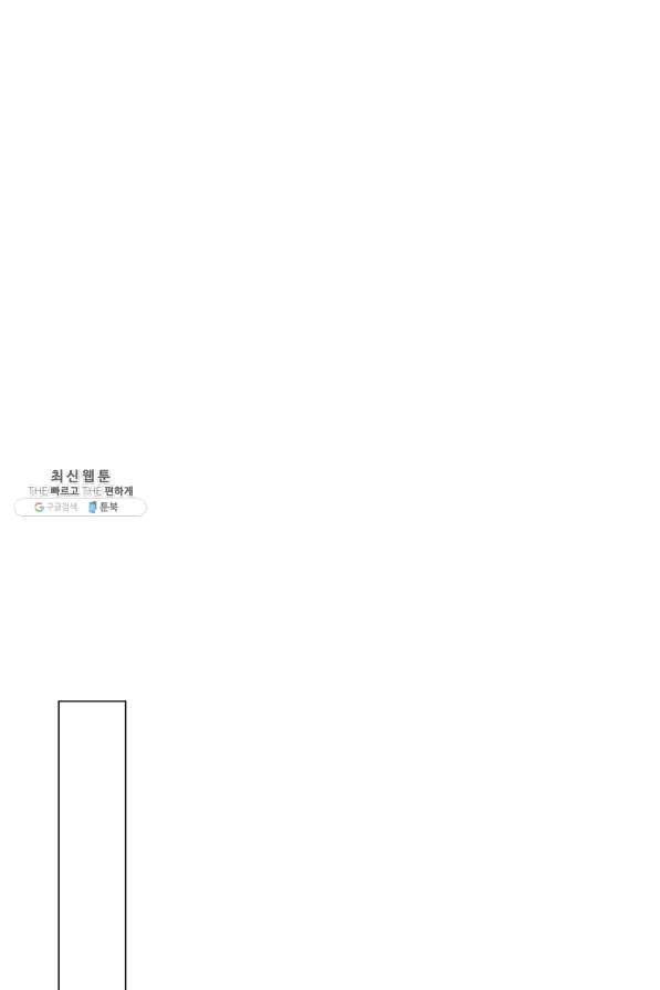 1636680041585svjt0lmrjhc.jpeg