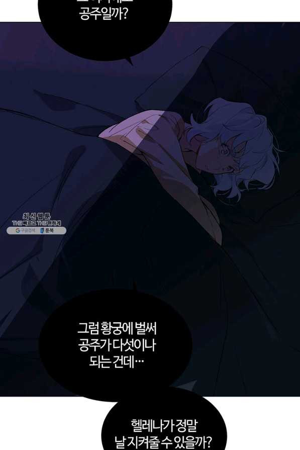 1636680044043zco6ybku1r9.jpeg